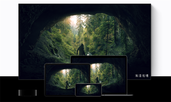 Apple TV+原创影集订阅服务将在台湾时间 11 月 2 日正式上线。(摘自苹果官网)