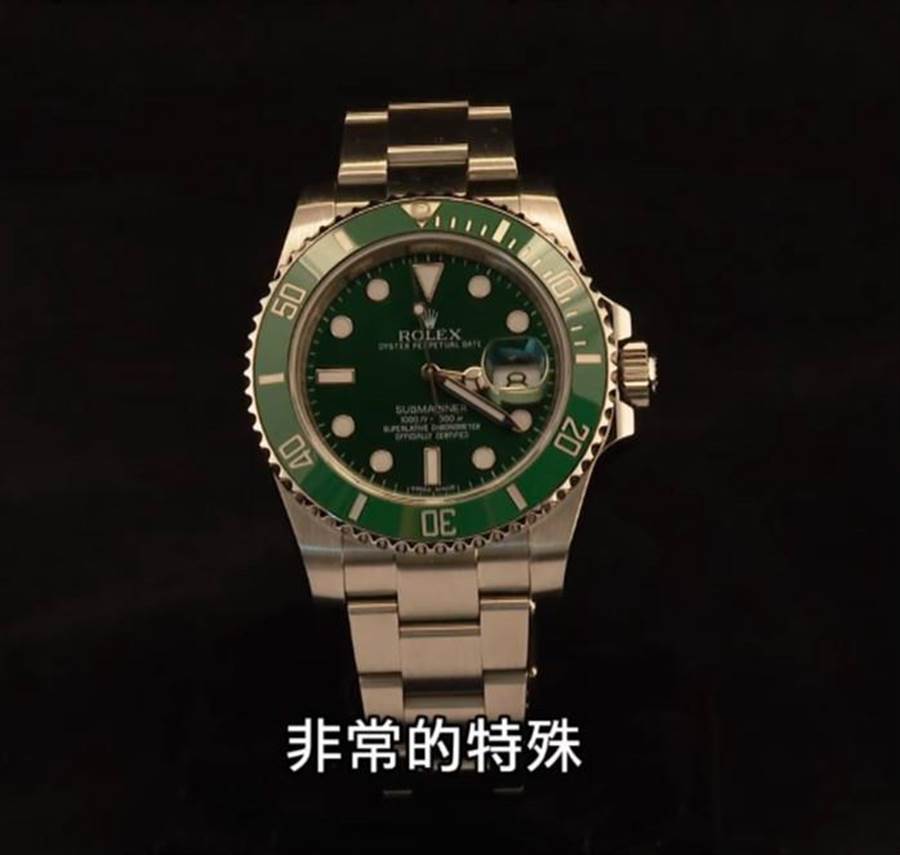 秦老闆表示，此款「綠水鬼」是配售錶，必需要靠大量購買其他錶達到一定金額後，才會配給店家幾隻的稀有手錶。（摘自大尋寶家）