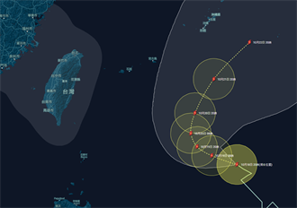 浣熊颱風將被槽線勾走 北轉向日本琉球群島 
