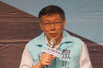 柯批韓選總統「台灣不正常」 酸英選前大撒幣
