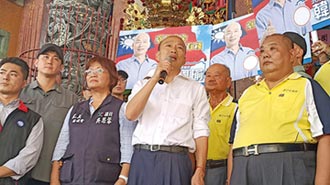 韓誓言 提升農漁勞工庶民生活