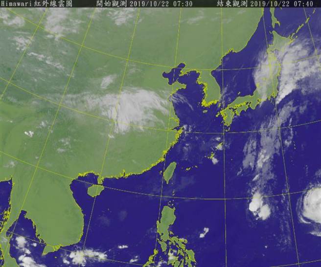 衛星雲圖。翻攝自中央氣象局網站