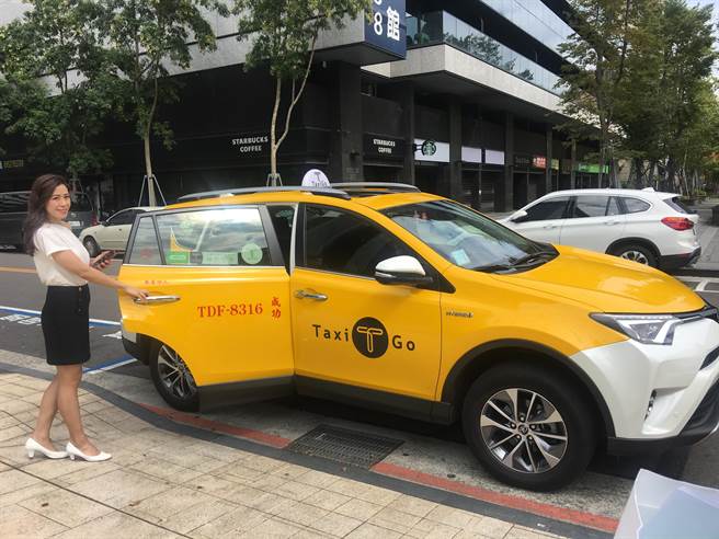 Line Taxi叫車平台上線2100萬戶一鍵搞定叫車服務 財經 中時