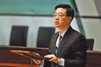 香港保安局 正式撤回送中條例
