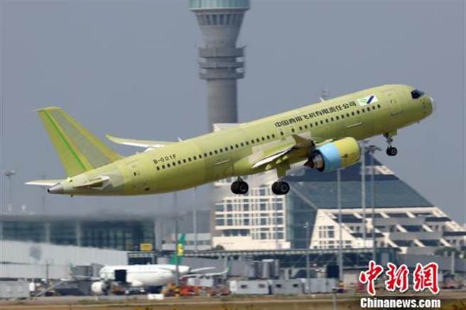 C919大型客机试飞的105架机完成首次试验飞行任务。（取自中新网）