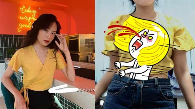 正妹晒网购试穿照 气质衣秒变战袍(图翻摄自/爆怨公社)