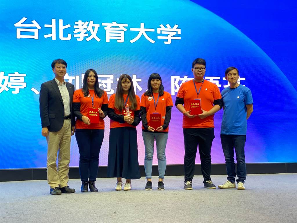 Apple 「2019年APP移動應用創新賽」大中華區總決賽結果公布，由Straight A贊助之團隊分獲一等獎與三等獎。(STUDIO A提供／黃慧雯台北傳真)