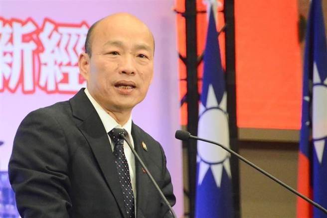 国民党总统候选人韩国瑜。