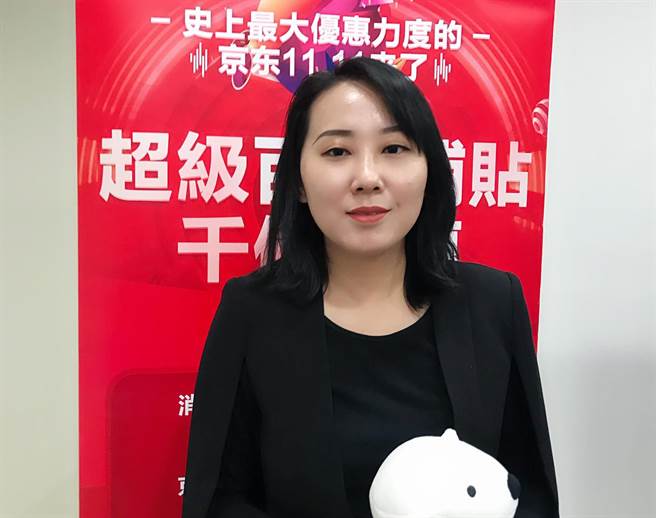 京東全球售業務部總監王珍指出，京東現階段仍將與台灣在地業者合作，並尋求成立台灣銷售平台的機會。（圖／張國威攝）