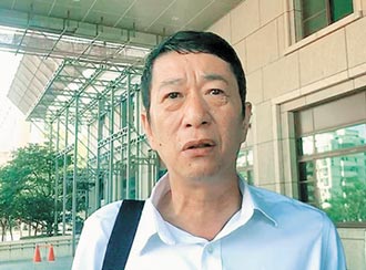 林國慶出庭 質疑法官偏頗