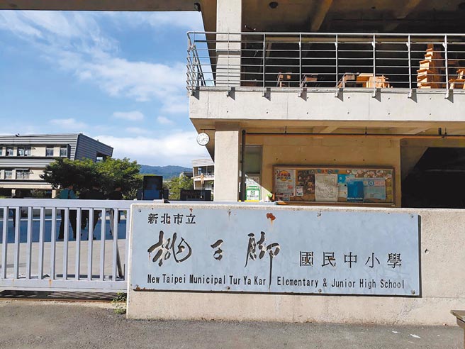 桃子腳國中小增建校舍23年完工 地方新聞 中國時報