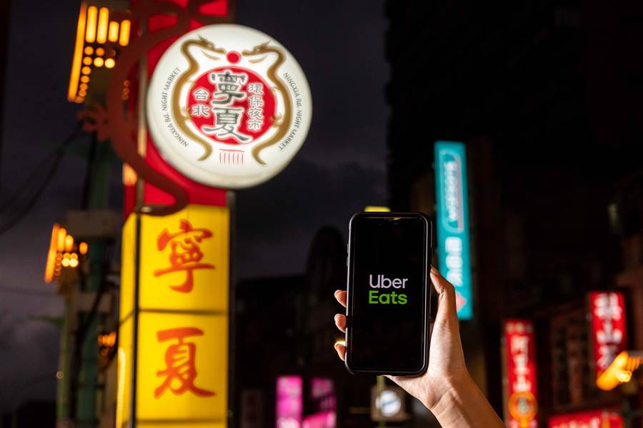 Uber Eats 今(5)日宣布與寧夏夜市觀光協會展開合作，藉由透過國際平台增加寧夏夜市的國際能見度。(Uber Eats提供／黃慧雯台北傳真)