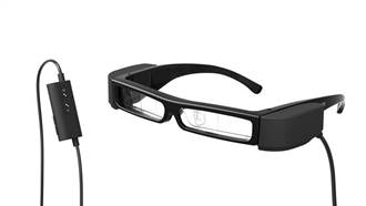 Epson發表「次視代 智慧眼鏡」 中華電信獨賣