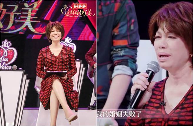 蔡琴在陆综回忆婚姻，让她忍不住哽咽痛哭。（图／取材自爱奇艺这样唱好美微博）
