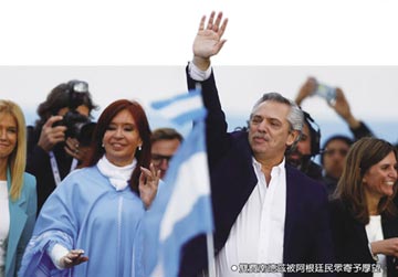阿根廷重回貝隆主義