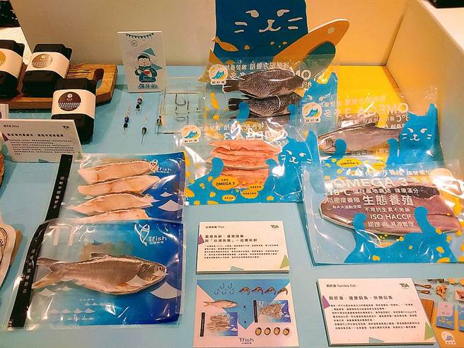 「台潮魚集」匯集台灣各地魚產，吃新鮮！