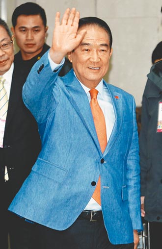 親民黨門票無望 王金平宣布退選 宋楚瑜第5度選總統