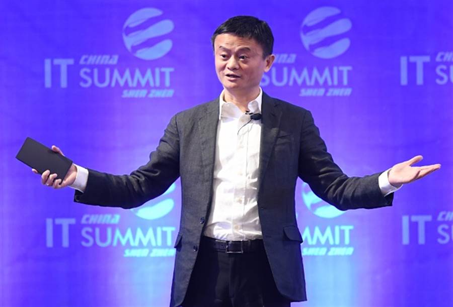 天貓雙十一業績創高，但馬雲認為本來可以更好。(中新社資料照)