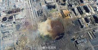 江蘇響水化工廠爆炸調查出爐 非法貯硝化廢料釀78死716傷