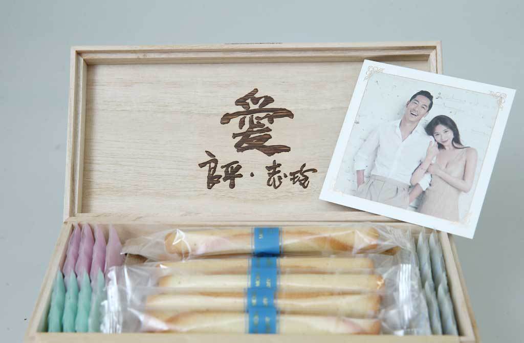 林志玲喜餅，藏有對老公的甜蜜愛戀。(中時資料照片)
