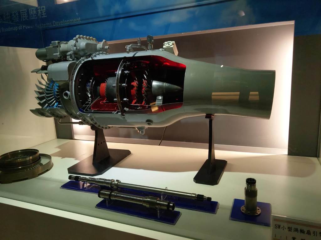 中科院研發「鯤鵬引擎」模型（做雄二F巡弋飛彈）。呂昭隆攝