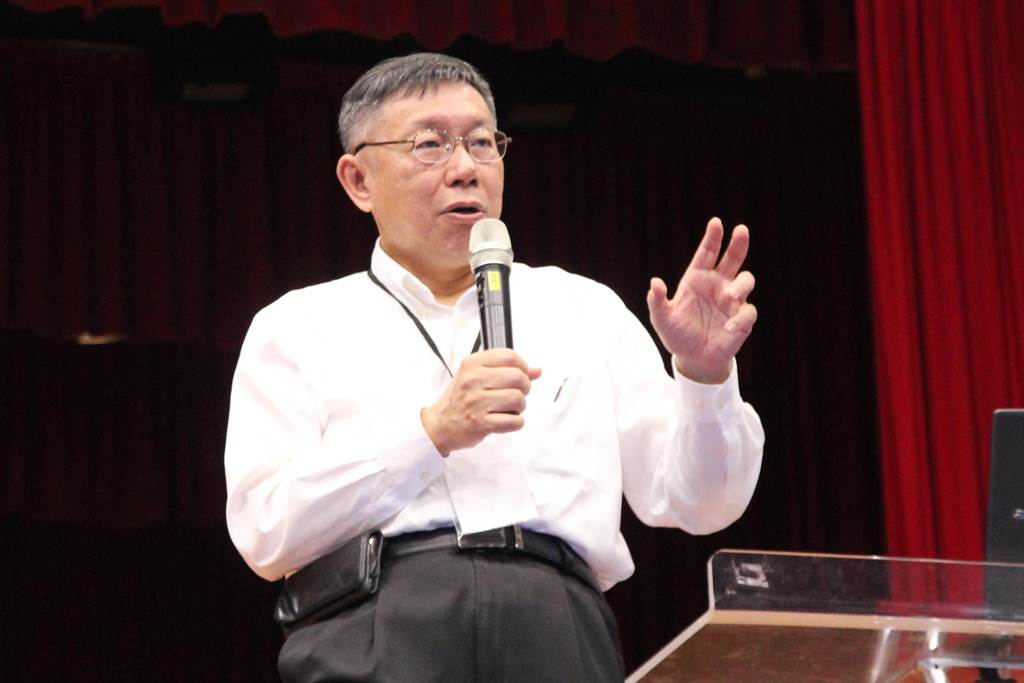針對韓國瑜工業宅爭議，台北市長柯文哲表示，「秉公處理」，「該怎麼做，就怎麼做」，但與韓無關。（陳淑芬攝）