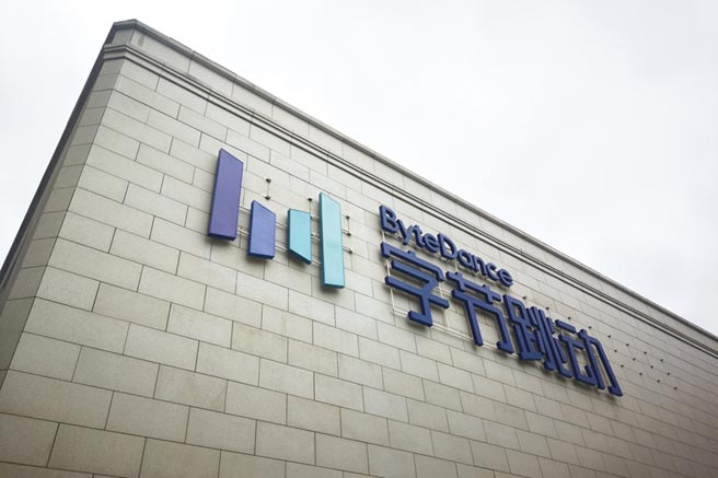 最新消息披露，字节跳动已经和全球唱片巨头环球、索尼、华纳等进行关于音乐授权协议的谈判。图／路透