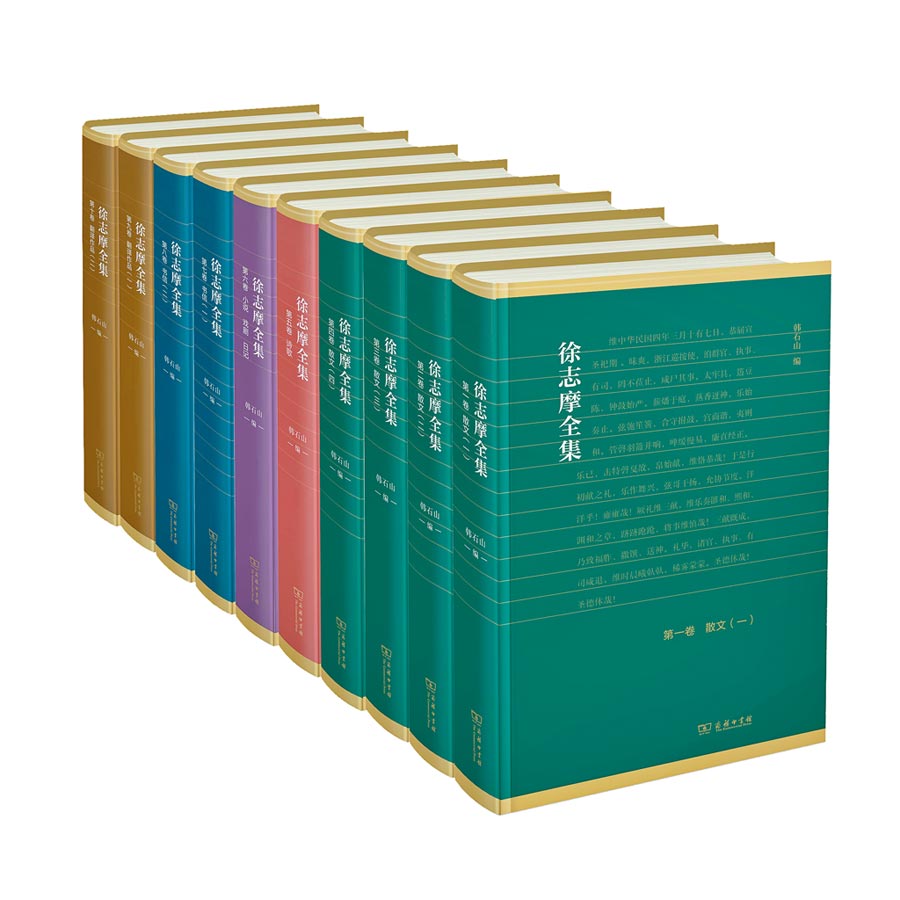 一偿夙愿简谱_儿歌简谱