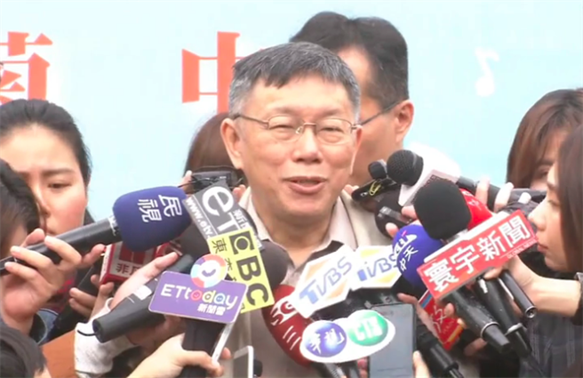 台北市長柯文哲22日參加士林官邸菊展開幕。（摘自中時即影音臉書）