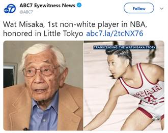NBA首位亞裔球員 三阪亙去世