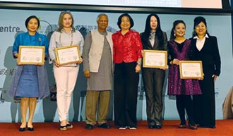 第二屆社會型企業東亞年會 尤努斯基金會 邀諾貝爾和平獎得主來台