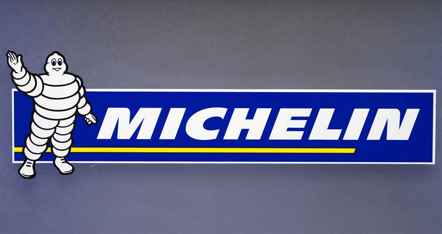 Michelin logo. Michelin логотип. Michelin наклейка. Мишлен надпись. Michelin надпись.