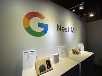 Google Nest Mini智慧音箱首度登台 台哥大成獨家通路夥伴