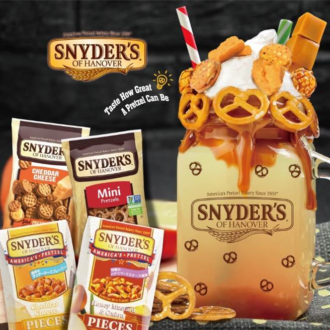 PTT网友推荐另一系列的「蝴蝶碎饼」更涮嘴。（图／摘自PTT）