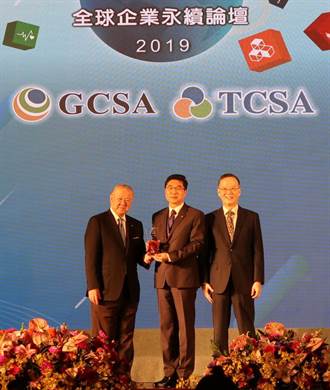 長榮航空榮 獲TCSA企業永續報告類第一類白金獎肯定