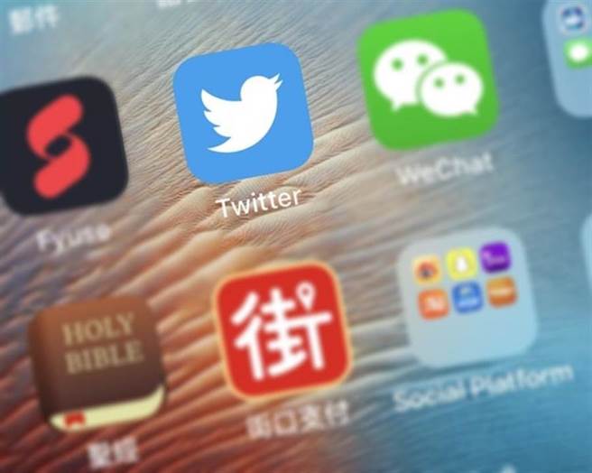 Twitter為台灣選舉打造投票emoji 蔡總統轉發慶賀 科技 中時新聞網