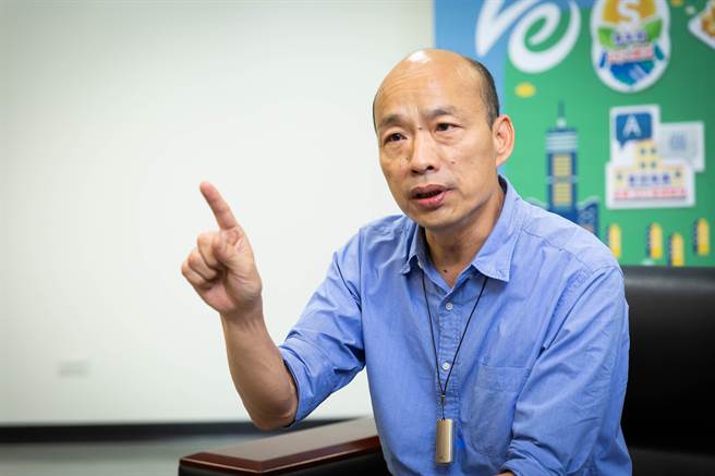 国民党总统参选人韩国瑜。(中时报系资料照片)