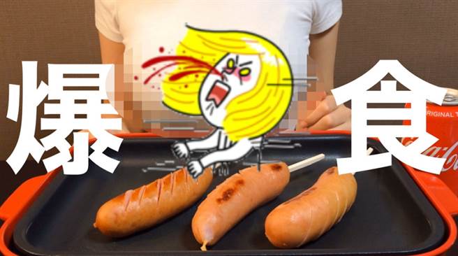 OL穿贴身白T做菜 网看亮点流口水(图/ 摘自推特@くまクッキング)