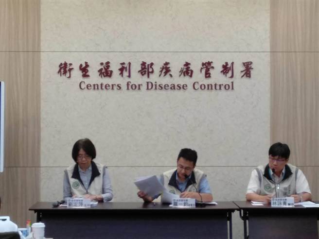 疾管署公倳大陆内蒙新增1例腺鼠疫确诊个案，提醒民眾赴陆注意。(魏怡嘉摄)