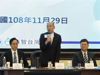 韓國瑜衝刺觀光 目標2028觀光外匯1兆元