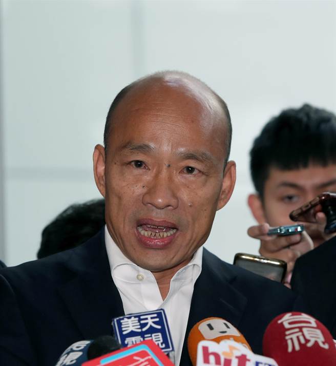 韩国民党总统候选人韩国瑜。(图/本报资料照，郑任南摄)