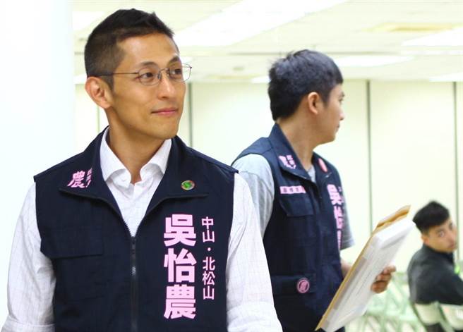 民进党北市中山、北松山立委参选人吴怡农（左）。（资料照,张立勋摄）