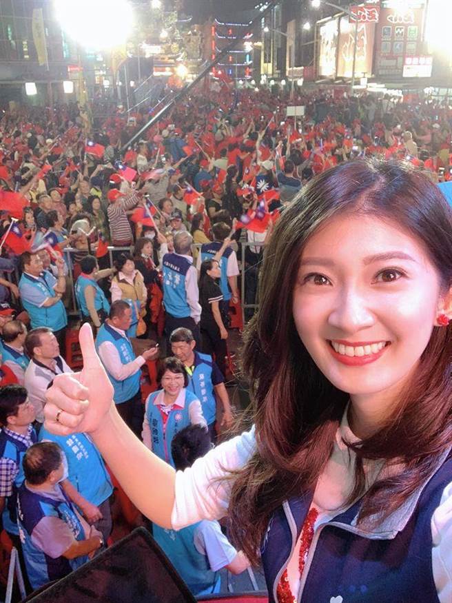国民党青年党代表、美女韩粉李明璇。(图/取自李明璇脸书)