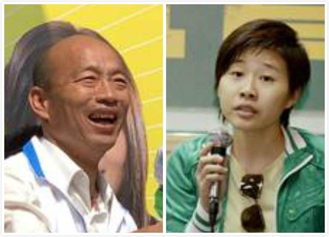 国民党总统候选人韩国瑜(左)、卡神杨蕙如(右)。