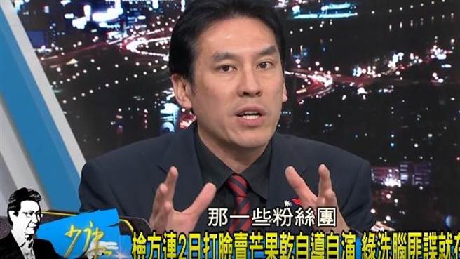 媒体人黄暐瀚上节目《少康战情室》。(图/翻摄自YouTube)