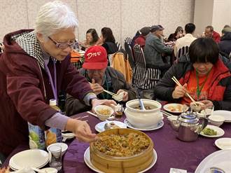  樹林公所、華山基金會關懷獨居老人 歲末溫馨圍爐