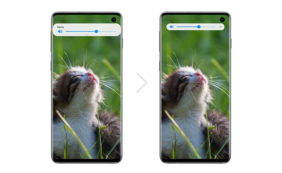 One UI 2帶來多個嶄新體驗，例如更新後音量調整圖示將佔用更少的空間。(三星提供／黃慧雯台北傳真)