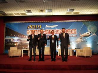 漢翔董事長：台灣航太產業發展潛力強大