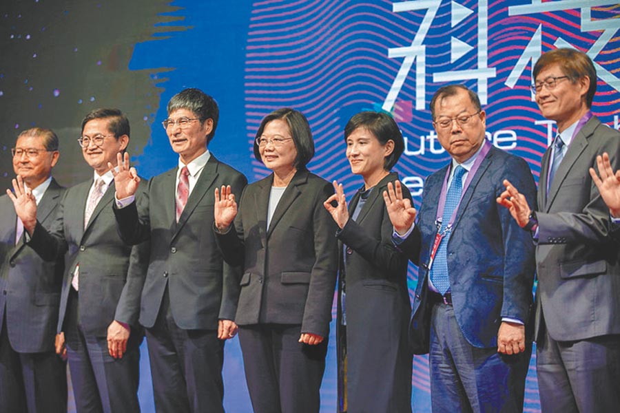 總統蔡英文出席2019未來科技展