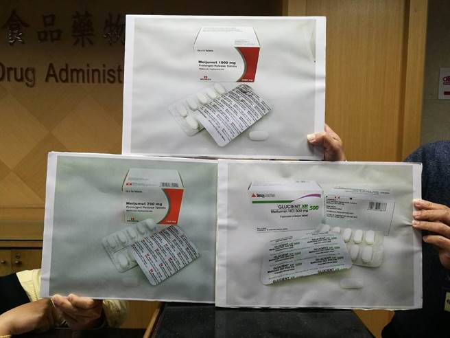 新加坡召回的3款降血糖藥均未輸入台灣。（林周義攝）